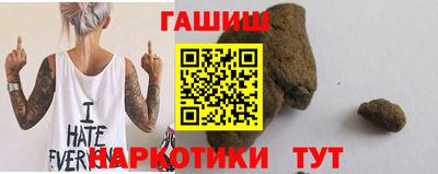 apvp Будённовск