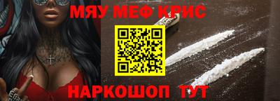 apvp Будённовск