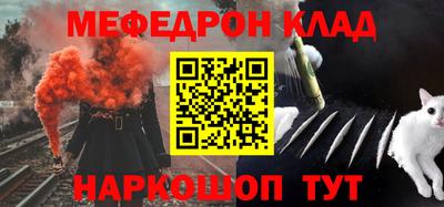 кокаин перу Берёзовский