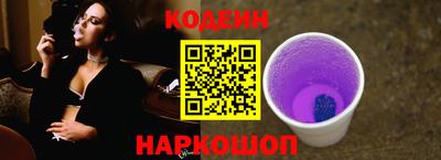 марихуана Бузулук