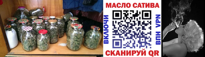 Дистиллят ТГК Wax Камышин